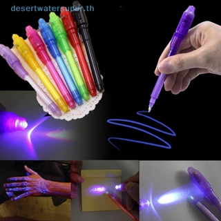 Dws ปากกาเมจิก UV เรืองแสง ไม่มีสี