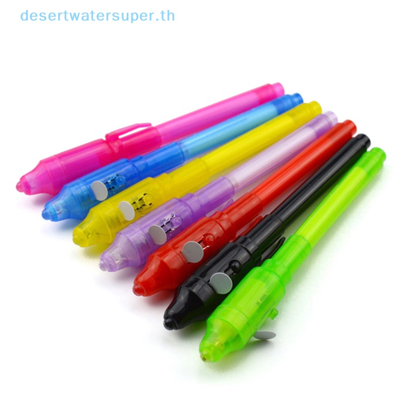 dws-ปากกาเมจิก-uv-เรืองแสง-ไม่มีสี
