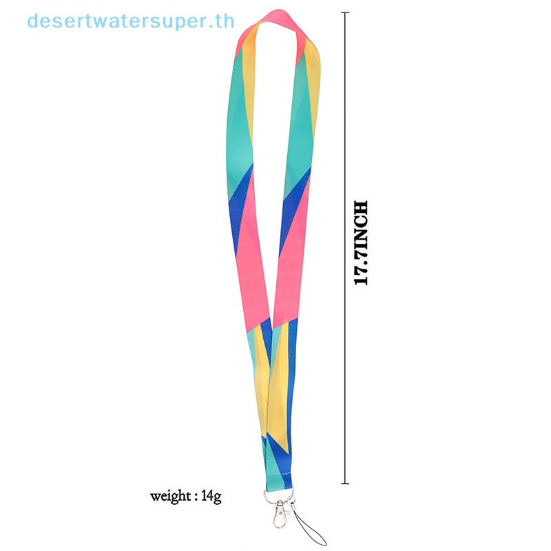 dws-ขายดี-ขายดี-พวงกุญแจ-สายคล้องคอ-ป้ายชื่อ-id-เกย์ฝน-เรียบง่าย-diy-สําหรับห้อยโทรศัพท์มือถือ
