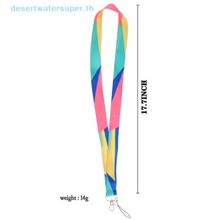 Dws ขายดี ขายดี พวงกุญแจ สายคล้องคอ ป้ายชื่อ ID เกย์ฝน เรียบง่าย DIY สําหรับห้อยโทรศัพท์มือถือ