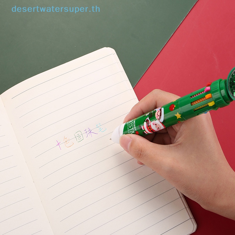 dws-ปากกาลูกลื่น-10-สี-เครื่องเขียน-ปากกาโฆษณา-ของขวัญ-โรงเรียน-สํานักงาน-เครื่องเขียน-ธีมคริสต์มาส-ขายดี