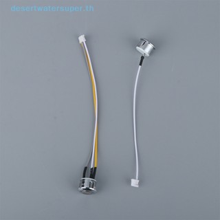 Dws สวิตช์ปุ่มเปิดปิด หรี่ไฟได้ 12V LED สําหรับบ้าน