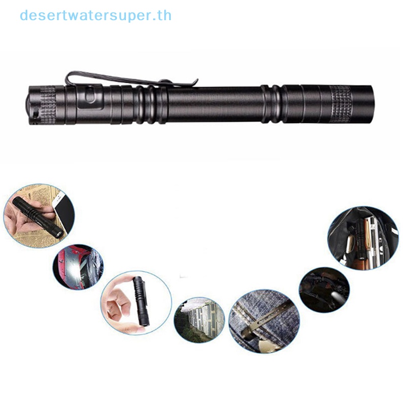 dws-ไฟฉาย-led-aaa-แบบพกพา-มีประสิทธิภาพ-สําหรับตั้งแคมป์-ปากกาไฟฉาย-ขนาดเล็ก