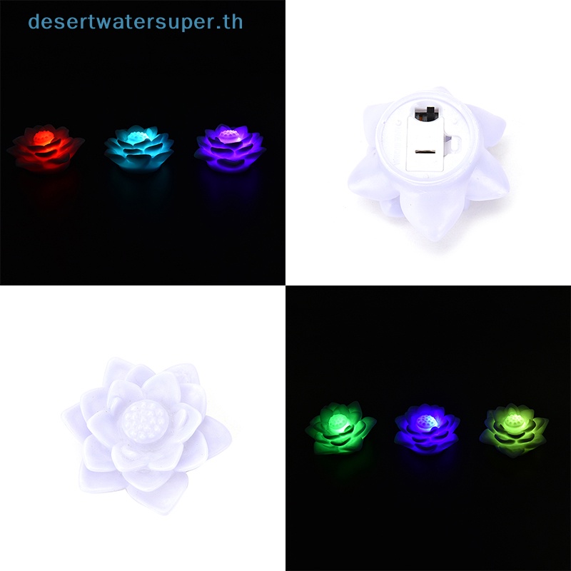 dws-หลอดไฟ-led-รูปดอกบัว-เปลี่ยนสีได้-7-สี-สําหรับตกแต่งปาร์ตี้