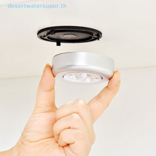 Dws ขายดี สติกเกอร์ไฟ LED ไร้สาย แบบสัมผัส สําหรับติดตกแต่งตู้เสื้อผ้า ห้องครัว ห้องนอน