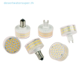 Dws โคมไฟระย้า LED E14 G9 AC220V 9W SMD2835 ไม่สั่นสะเทือน