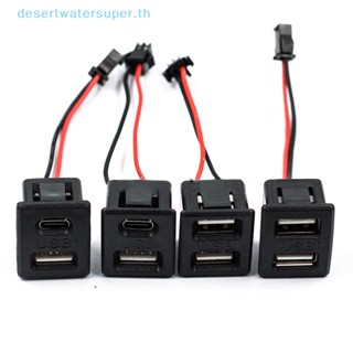 Dws ซ็อกเก็ตชาร์จ USB ตัวเมีย Type-C สองชั้น พร้อมสายเคเบิลเชื่อมต่อ