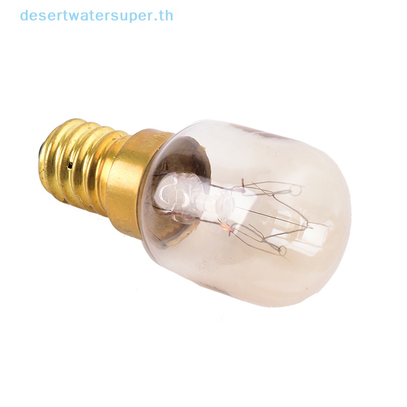 dws-ขายดี-หลอดไฟเตาอบ-e14-15w-25w-220-230v-ทนความร้อน-สีขาวอบอุ่น-1-ชิ้น