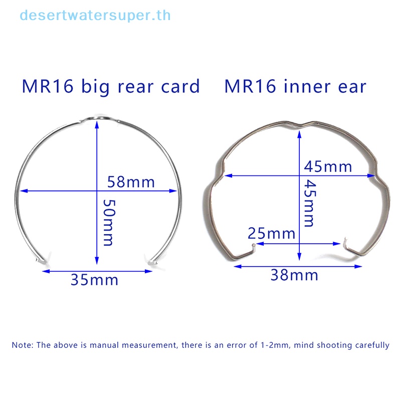 dws-ใหม่-ขายดี-คลิปแหวนไฟสปอตไลท์-mr16-mr11-อุปกรณ์เสริม-สําหรับติดรถยนต์