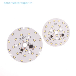 Dws ลูกปัดโคมไฟ ทรงกลม สีขาวอบอุ่น 3W 5W 7W 9W 12W 15W AC 220V-240V SMD สําหรับหลอดไฟ LED