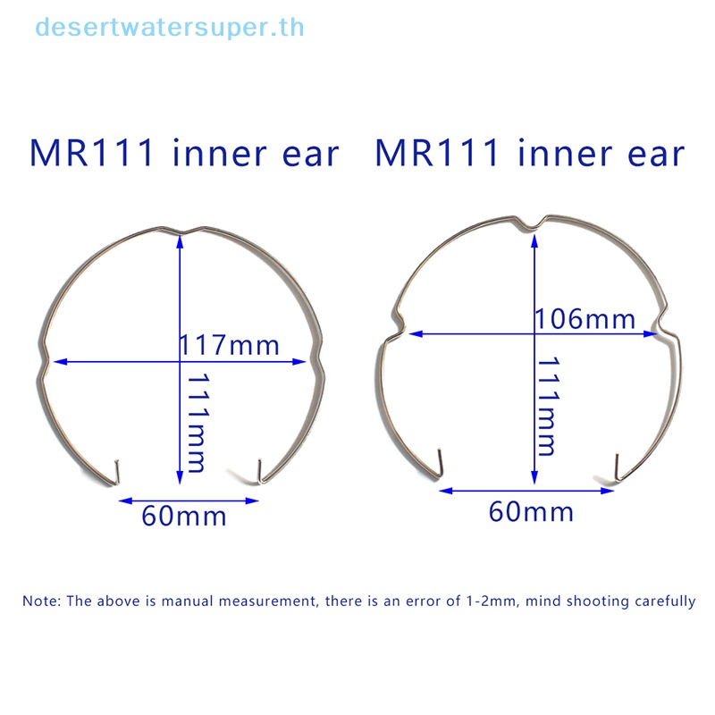 dws-ใหม่-ขายดี-คลิปแหวนไฟสปอตไลท์-mr16-mr11-อุปกรณ์เสริม-สําหรับติดรถยนต์