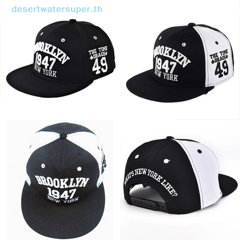 dws-1947-หมวกเบสบอล-สไตล์-brooklyn-หมวกกีฬา-หมวกสแน็ปแบ็ค-หมวกฮิปฮอป-หมวกสแน็ปแบ็ค-ขายดี