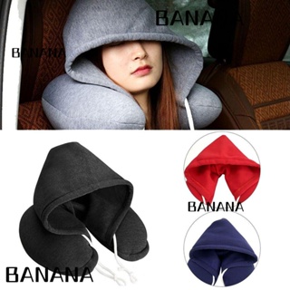 Banana1 หมอนมีฮู้ด ลายเครื่องบิน พักเที่ยง ใส่สบาย