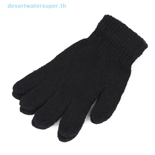 Dws ถุงมือผ้าฝ้ายถัก ผ้าวูล สีดํา อบอุ่น เหมาะกับใส่ออกกําลังกาย หน้าหนาว สําหรับผู้หญิง และผู้ชาย ขายดี 1 คู่