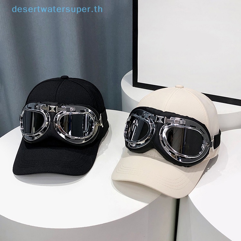 dws-หมวกเบสบอล-นักบิน-พร้อมแว่นกันแดด-ป้องกันแสงแดด-หมวกทรงโค้ง-หมวกฮิปฮอป-หมวกกลางแจ้ง-ขายดี