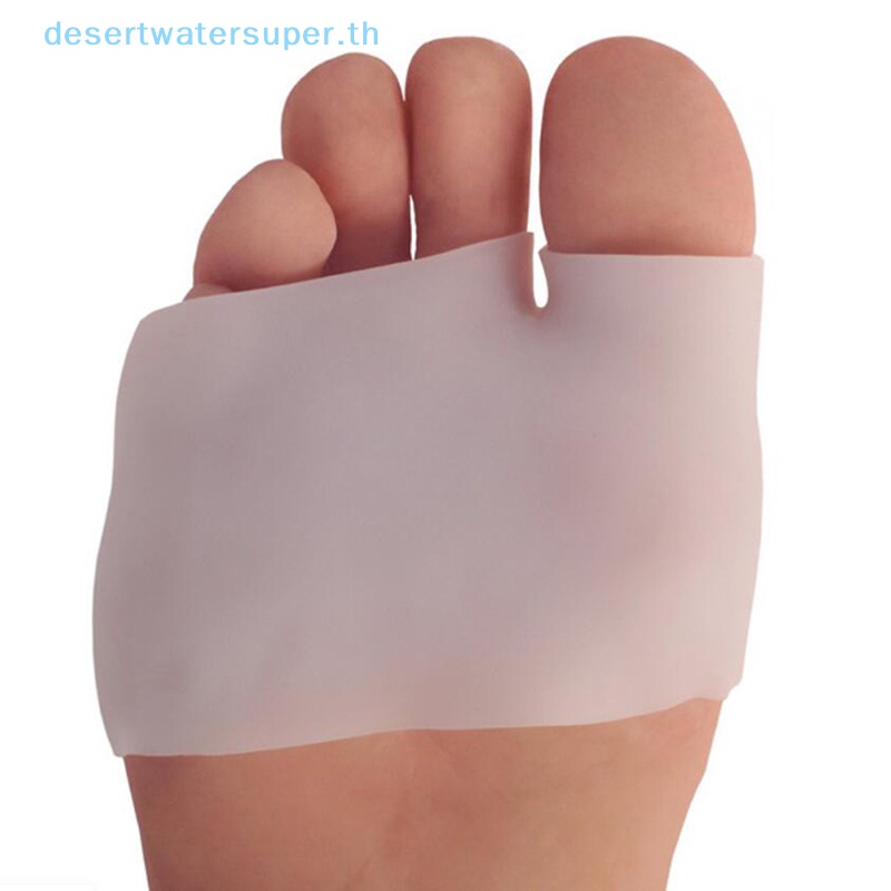 dws-แผ่นซิลิโคนแยกนิ้วเท้า-ป้องกันอาการปวดเท้า-สําหรับรองเท้าส้นสูง