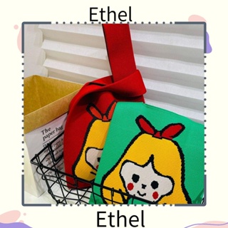 Ethel1 กระเป๋าถือ กระเป๋าถัก ข้อมือ แฮนด์เมด ขนาดเล็ก สําหรับผู้หญิง