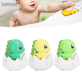  SARRAN Baby Bath Sprinkler ของเล่น Light Up อ่างอาบน้ำสเปรย์ชาร์จน้ำรูปไดโนเสาร์ของเล่นสำหรับเด็กวัยหัดเดินเด็ก