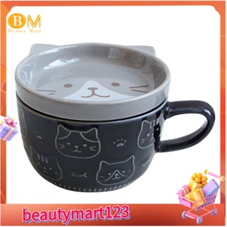 【BM】แก้วกาแฟเซรามิค ลายแมวน่ารัก พร้อมฝาปิด สร้างสรรค์ สําหรับครอบครัว อาหารเช้า นม น้ําผลไม้