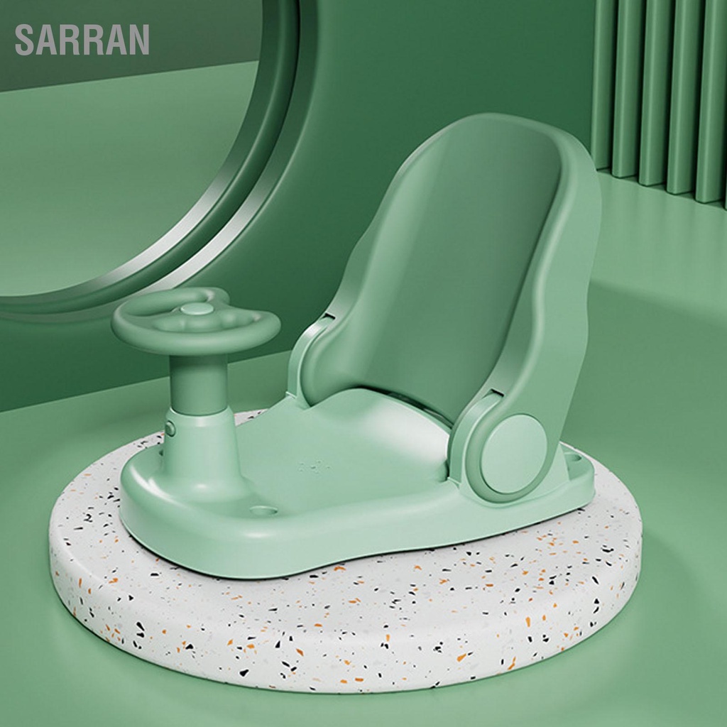 sarran-เก้าอี้อาบน้ำทารก-antislip-ปรับนั่งนอนโหมดพับได้ดูดอ่างอาบน้ำเด็กที่นั่งสำหรับห้องน้ำ