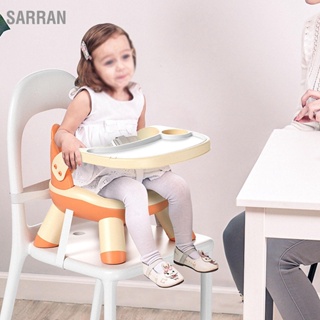  SARRAN เด็กรับประทานอาหารที่นั่งมัลติฟังก์ชั่ปรับพนักพิงเด็กวัยหัดเดินน่ารักการ์ตูนเก้าอี้สตูลสำหรับ
