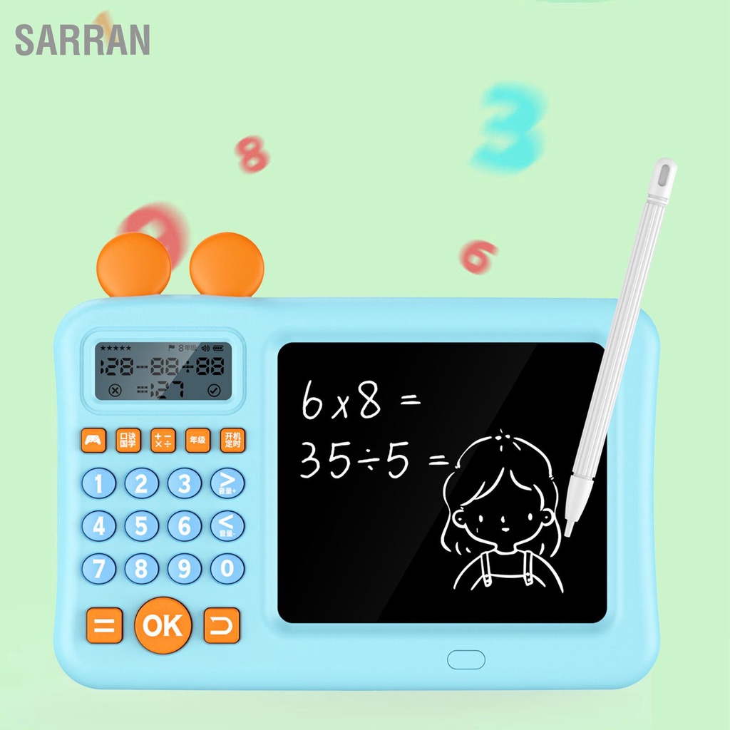 sarran-เครื่องคิดเลขสำหรับเด็กพร้อม-notepad-การบวกลบการคูณเครื่องการเรียนรู้คณิตศาสตร์ด้วย-wordpad