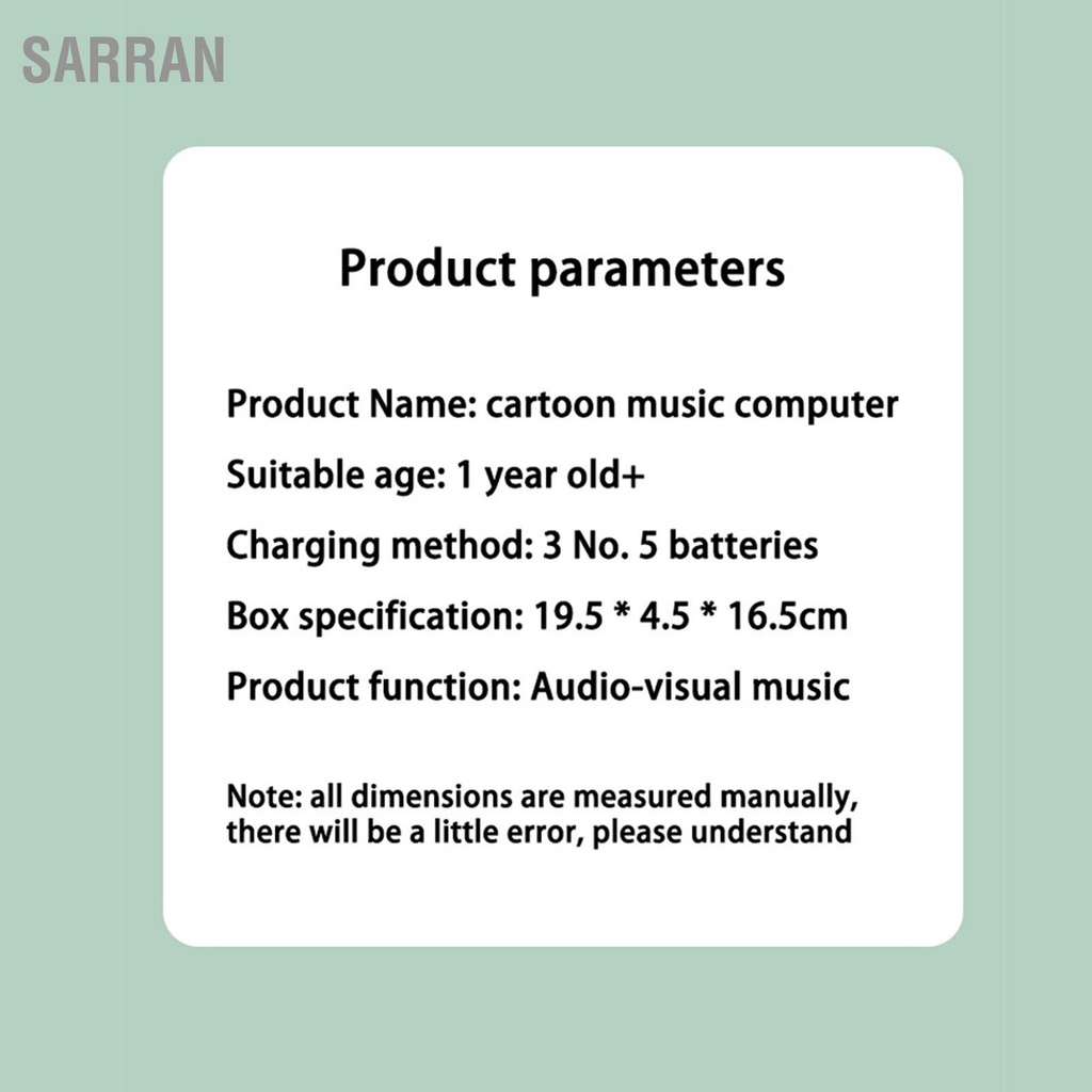 sarran-แล็ปท็อปสำหรับเด็กเสียงเพลงคอมพิวเตอร์การเรียนรู้การศึกษาจำลองสูงสำหรับเด็กภาษาอังกฤษ