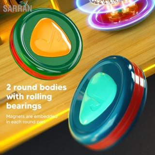 SARRAN แม่เหล็ก Haptic เหรียญ Slider รอบรูปความเครียดบรรเทามือ Pusher ปลายนิ้ว Sensory ของเล่น