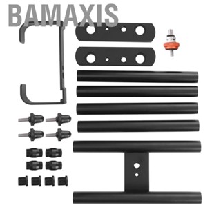 Bamaxis L4X Car Electric Sliding Rail SLR  Mobile Phone Shooting Video Recording♡