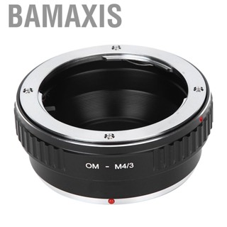 Bamaxis Fikaz OM‑M4/3 Lens Adapter For OM Mount To M4/3 Mo Set