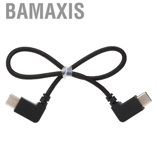 Bamaxis Controller Data Connected Cable TYPE‑C To Type‑c Interface For MA Set