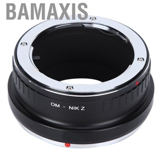 Bamaxis OMNIK Z Lens Adapter Mount Manual For