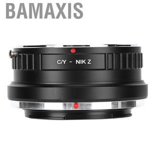 Bamaxis Fikaz C/Y‑NIK Z Lens Control Manual  Adapter For / C/Y Mount