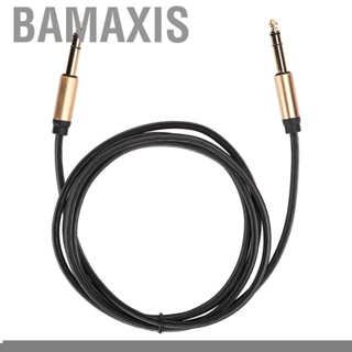 Bamaxis 6.5mm Male To Cable Stereo Cord Lead For Guitar Mixer TV  ZIN
