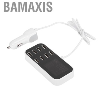 Bamaxis 8 Port Charging Station USB Adapter Car  With  Display 40W For Sm