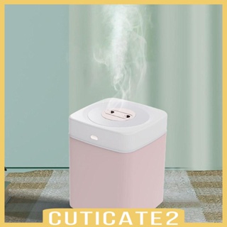 [Cuticate2] โคมไฟกลางคืน เสียงรบกวนต่ํา 3000 มล.