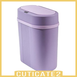 [Cuticate2] ถังขยะอัจฉริยะ ไร้การสัมผัส กว้าง 15 ซม. 12 ลิตร ทนทาน สําหรับห้องนั่งเล่น ห้องนอน