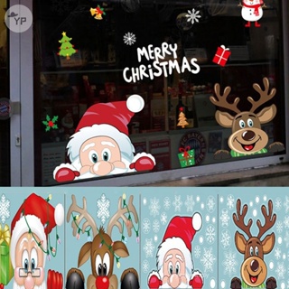 สติกเกอร์ ลายคริสต์มาส ซานต้าคลอส เกล็ดหิมะ สําหรับตกแต่งบ้าน กระจก หน้าต่าง DIY