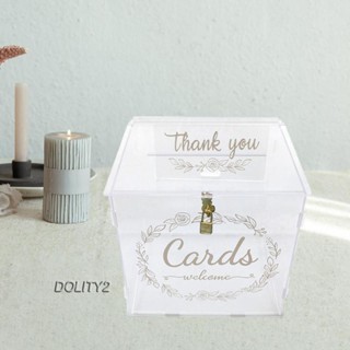 [Dolity2] กล่องการ์ดแต่งงาน ของขวัญวันคริสต์มาส วันขอบคุณพระเจ้า เทศกาลบริจาค สําหรับเด็ก