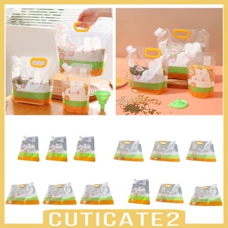 [Cuticate2] ถุงเก็บอาหาร พร้อมหูหิ้ว กันรั่วซึม สําหรับเมล็ดกาแฟ ถั่ว ขนมขบเคี้ยว 3 ชิ้น