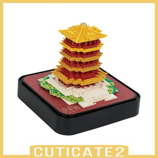 [Cuticate2] ปฏิทินตั้งโต๊ะ 3D 2024 กระดาษแกะสลัก 3D DIY สําหรับบ้าน ออฟฟิศ