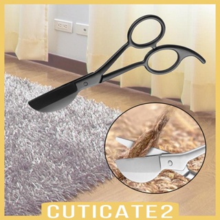 [Cuticate2] กรรไกรตัดขนเป็ด ขนาดเล็ก ด้ามจับตรง สําหรับเย็บปักถักร้อย