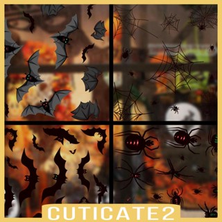 [Cuticate2] สติกเกอร์ฟิล์ม ลายฮาโลวีน 3D สําหรับติดตกแต่งผนังบ้าน DIY