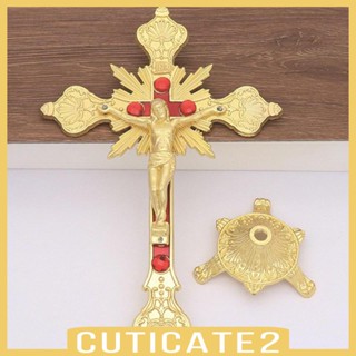 [Cuticate2] ฟิกเกอร์ไม้กางเขน พร้อมขาตั้ง สําหรับแท่นบูชา