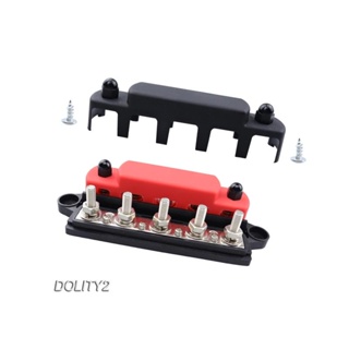 [Dolity2] บล็อกจ่ายไฟ 48V พร้อมฝาครอบ ยาว 20 ซม. อุปกรณ์เสริม สําหรับรถบรรทุก รถตู้ เรือยอร์ช