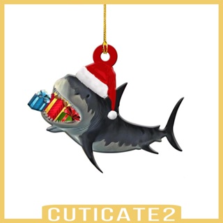 [Cuticate2] จี้ฉลาม พร้อมเชือกแขวน สําหรับตกแต่งต้นคริสต์มาส ห้องอาหาร