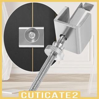 [Cuticate2] อุปกรณ์ล็อคประตูห้องนอน กันขโมย ติดตั้งง่าย สําหรับผู้หญิง