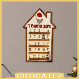 [Cuticate2] ปฏิทิน 25 วัน สําหรับตกแต่งปาร์ตี้คริสต์มาส