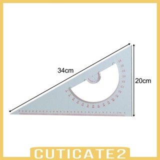 [Cuticate2] ไม้บรรทัดสามเหลี่ยม ทรงสามเหลี่ยม สําหรับวาดรูปเรือ