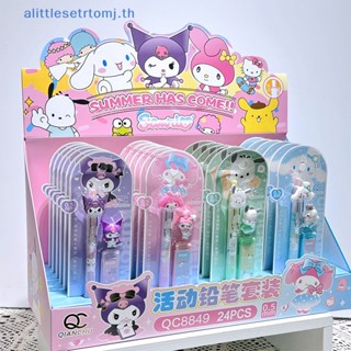 Alittlese ชุดเครื่องเขียน ดินสอกด Sanrio Melody Kuromi Cinnamoroll Pochacco 0.5 มม. 1 ชุด